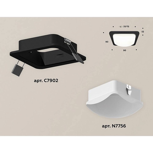 Светильник встраиваемый AMBRELLA LIGHT XC XC7902014