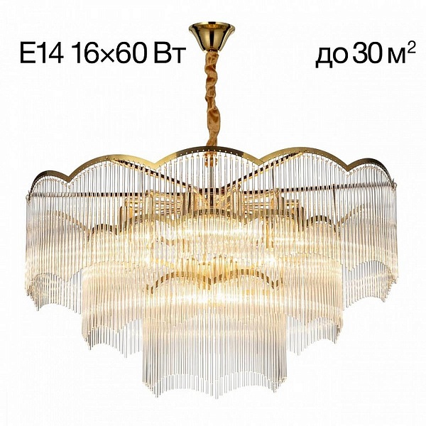 Люстра подвесная CITILUX JANE CL304183