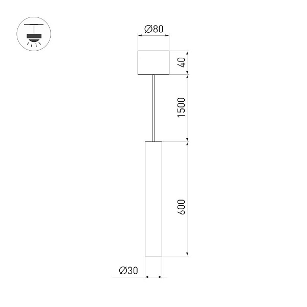 Подвес ARLIGHT PIPE 38644