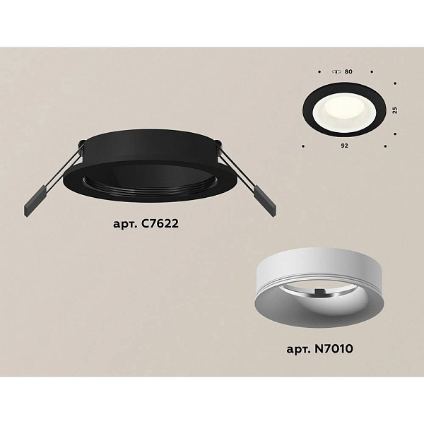 Светильник встраиваемый AMBRELLA LIGHT XC XC7622001