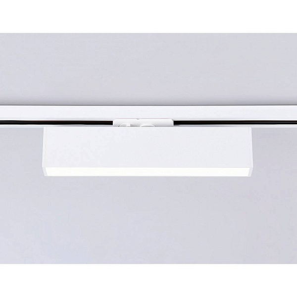 Трековый светильник AMBRELLA LIGHT GL GL6763