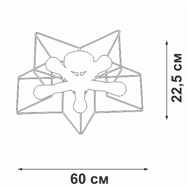 Люстра потолочная VITALUCE  V3795-0/5PL