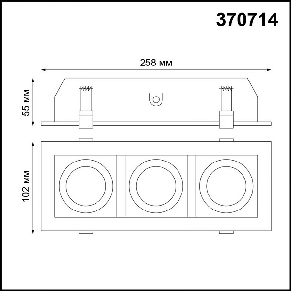 Светильник встраиваемый NOVOTECH GESSO 370714