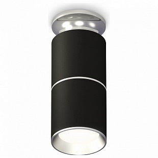 Спот AMBRELLA LIGHT TECHNO SPOT 197 XS6302220