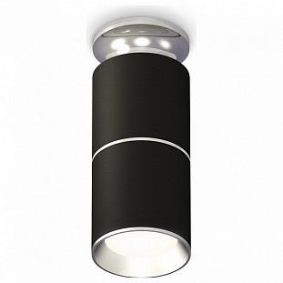 Спот AMBRELLA LIGHT TECHNO SPOT 197 XS6302220
