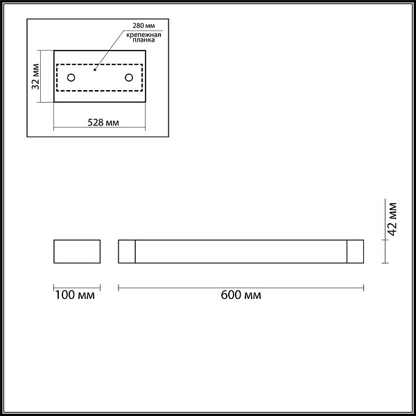 Подсветка для зеркал ODEON LIGHT ARNO 3887/18WW