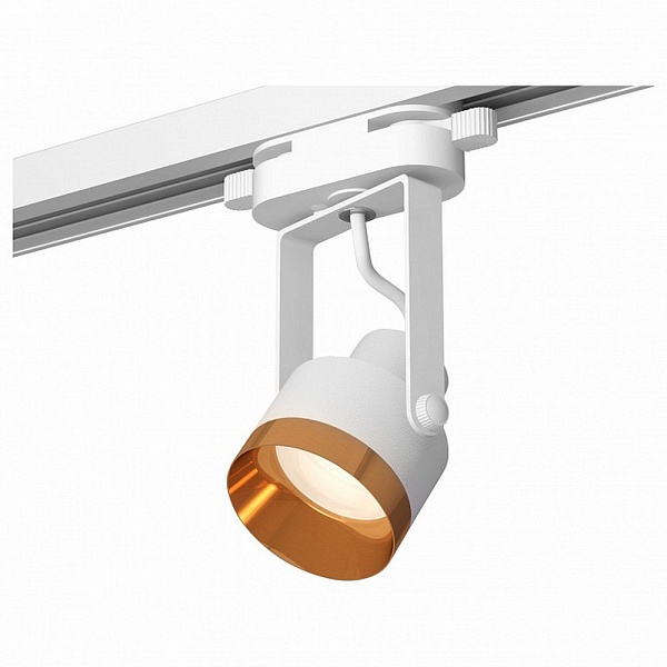 Трековый светильник AMBRELLA LIGHT TRACK SYSTEM XT6601044