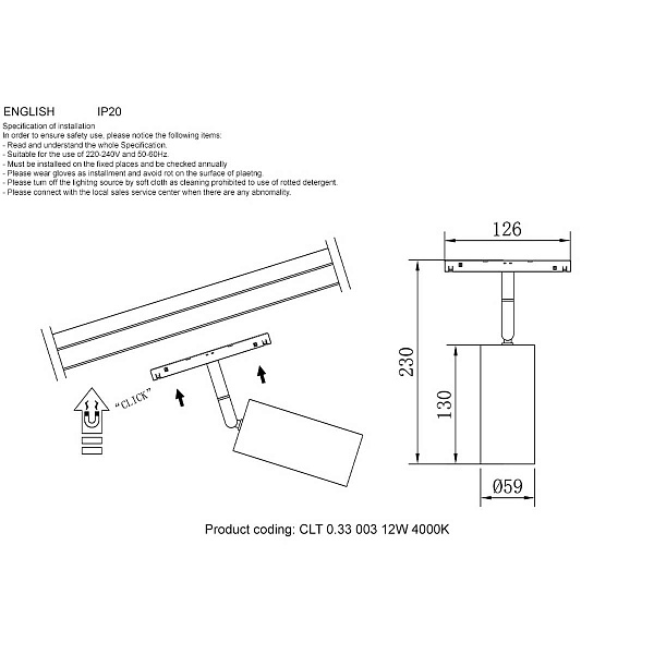 Трековый светильник CRYSTAL LUX CLT 0.33 003 12W WH 4000K