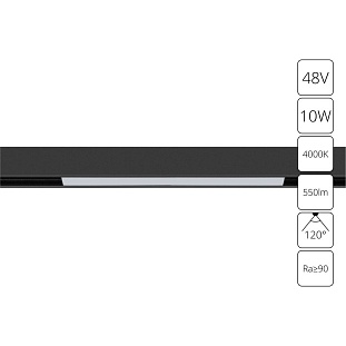 Трековый светильник ARTE LAMP LINEA A4662PL-1BK