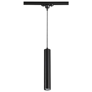 Трековый светильник NOVOTECH PIPE 370401