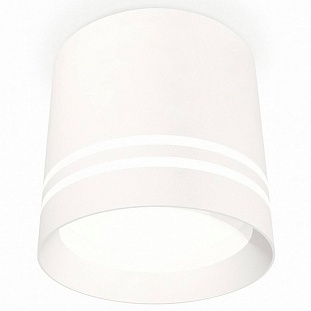 Спот AMBRELLA LIGHT XS XS8110007