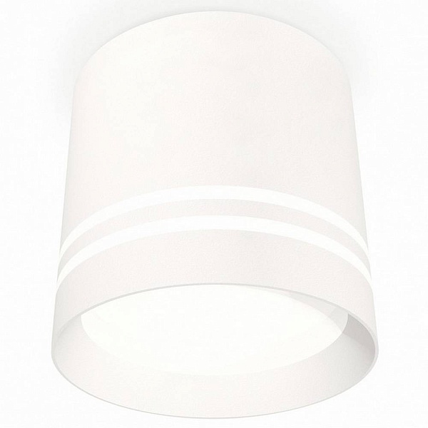 Спот AMBRELLA LIGHT XS XS8110007