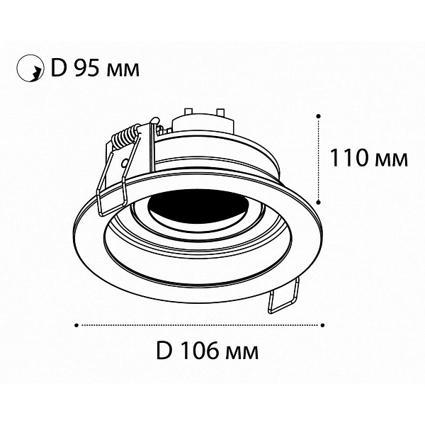 Светильник встраиваемый ITALLINE 1680 DY-1680 white