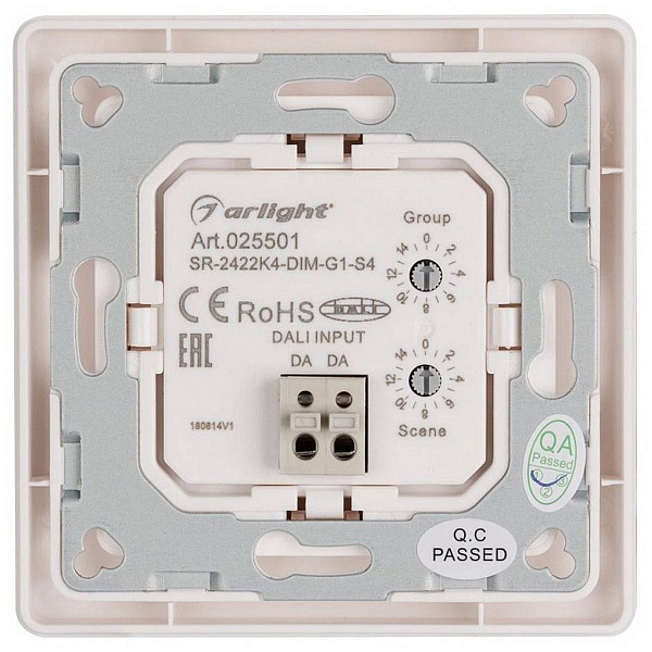 Панель управления ARLIGHT INTELLIGENT 25501