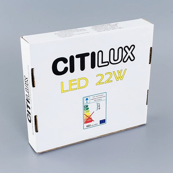 Светильник встраиваемый CITILUX ОМЕГА CLD50R222