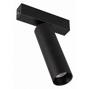 Трековый светильник ARLIGHT MAG-25 33241