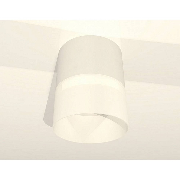 Спот AMBRELLA LIGHT XS XS8110002