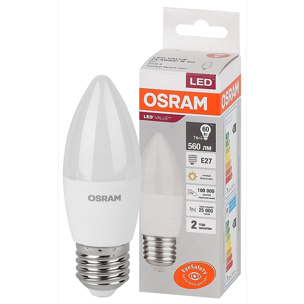Лампа LED E27  7W/830 220V свеча матовая 560Lm OSRAM