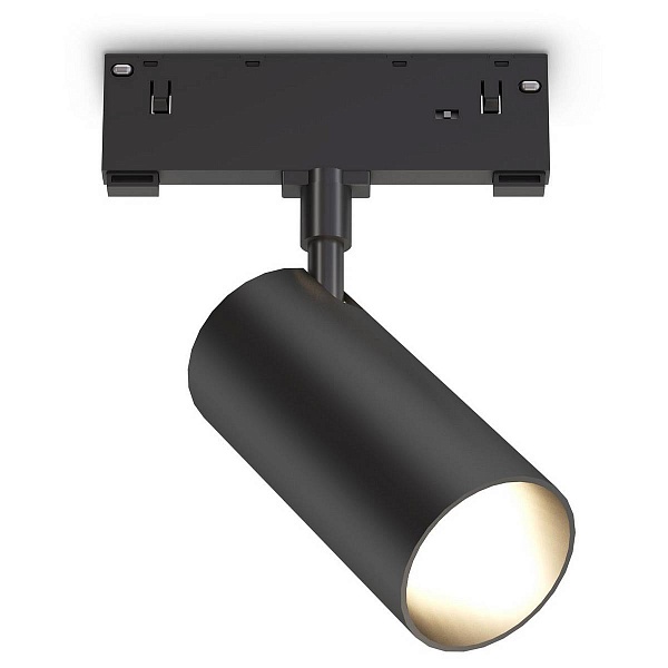 Трековый светильник AMBRELLA LIGHT TRACK SYSTEM GL2310