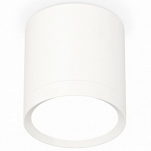 Спот AMBRELLA LIGHT XS XS8141001