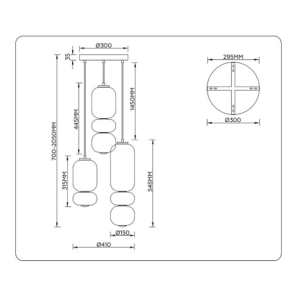 Подвес AMBRELLA LIGHT LH LH11036