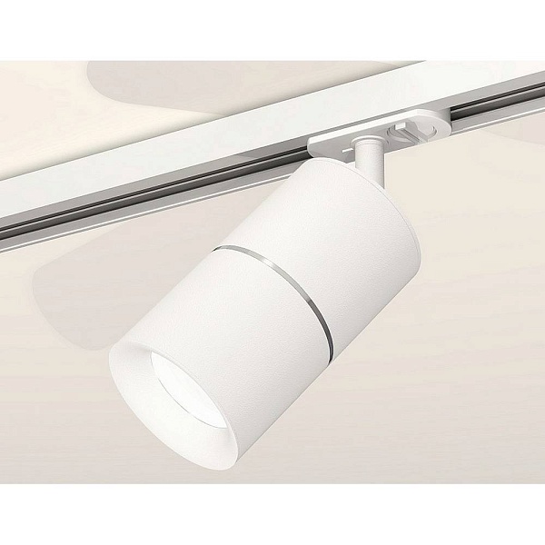 Трековый светильник AMBRELLA LIGHT XT XT7401001
