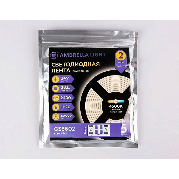 Лента LED 20 W/m 24V IP20 2835/204 4500K 14mm (5м) GS3602 AMBRELLA LIGHT