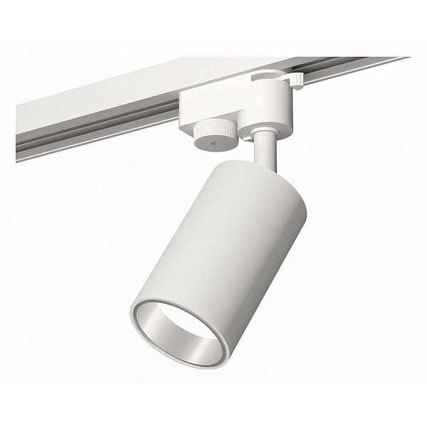 Трековый светильник AMBRELLA LIGHT XT632 XT6322022