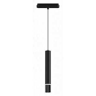 Трековый светильник DENKIRS AIR HANG DK5315-BK