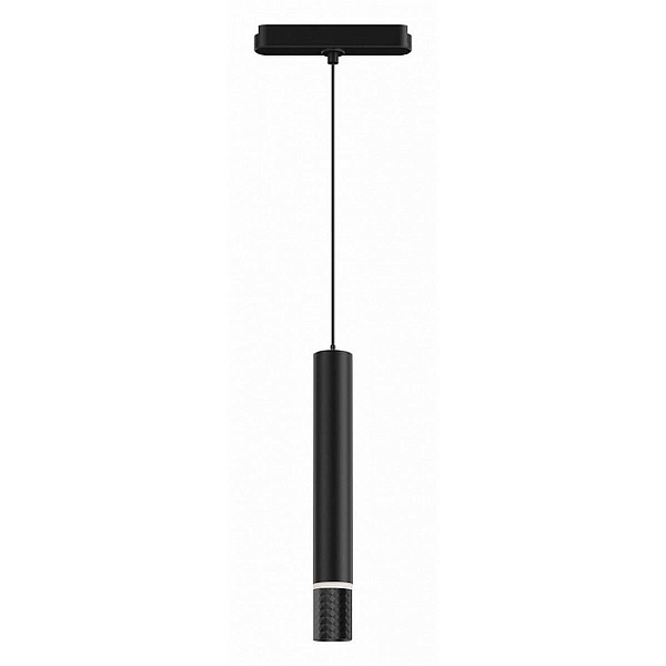 Трековый светильник DENKIRS AIR HANG DK5315-BK