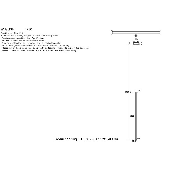 Трековый светильник CRYSTAL LUX CLT 0.33 017 12W BL 4000K