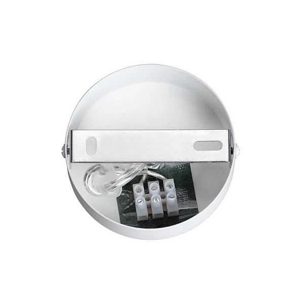 Подвес LUMION ANIMAISA 8002/1A