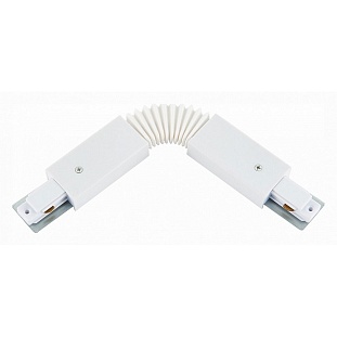 L-коннектор ST LUCE BASE ST002.509.00