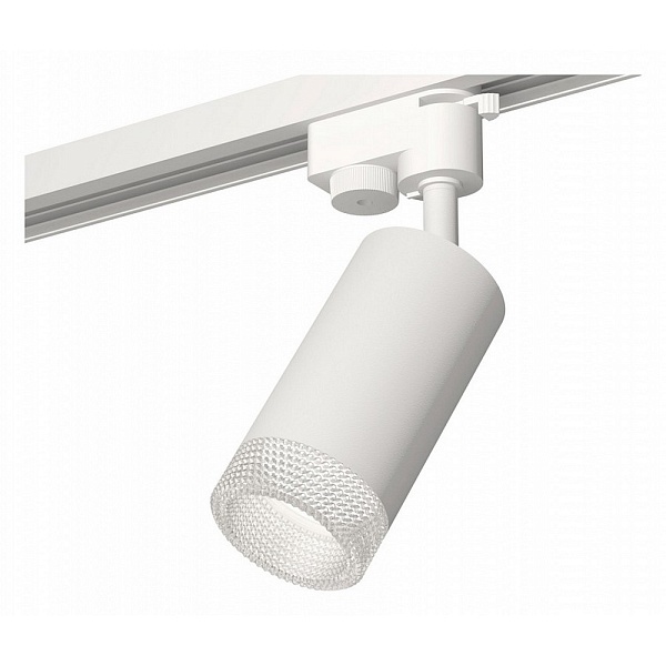 Трековый светильник AMBRELLA LIGHT XT632 XT6322080