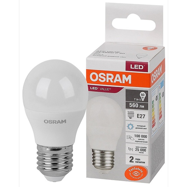 Лампа LED E27  7W/865 220V шар матовый 560Lm OSRAM