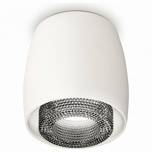 Спот AMBRELLA LIGHT XS XS1141021