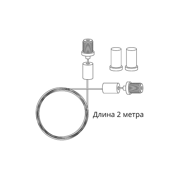 Подвесное крепление ARTE LAMP LINEA-ACCESSORIES A481033