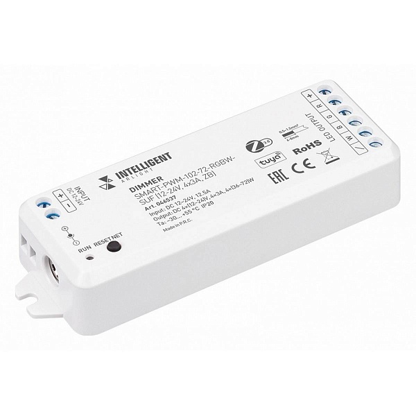 Контроллер ARLIGHT INTELLIGENT 46537
