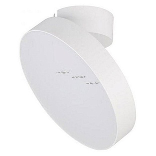 Светильник потолочный ARLIGHT SP-RONDO-FLAP-R210-20W WARM3000 (WH, 110 DEG) 028167