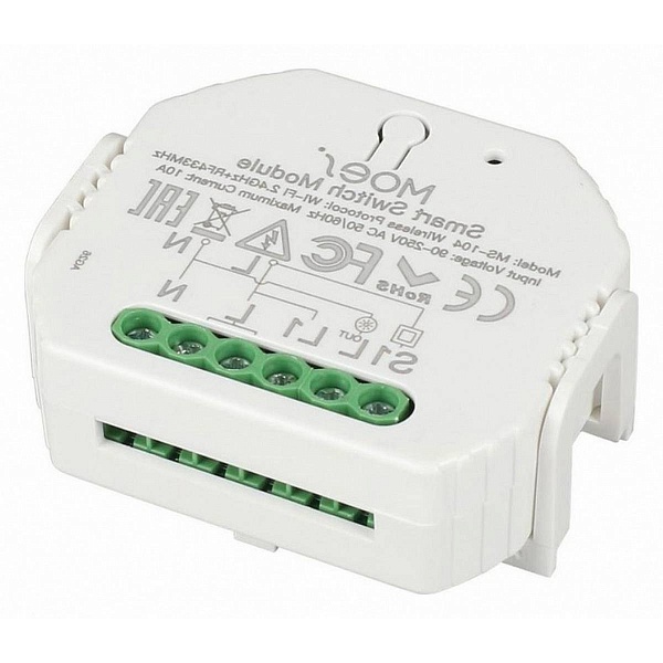 Wi-Fi модуль APLOYT MAGNETIC TRACK 220 APL.0195.00.01