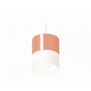 Подвес AMBRELLA LIGHT XP XP8122026