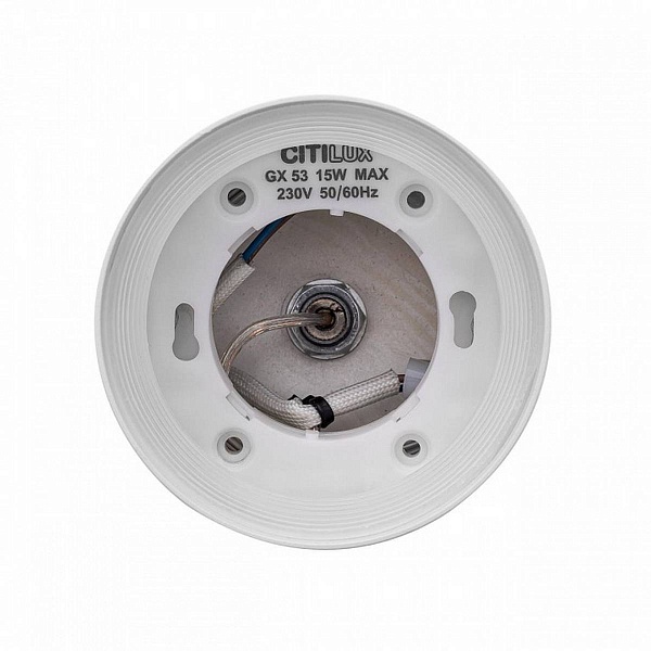Подвес CITILUX HARDY CL002P10
