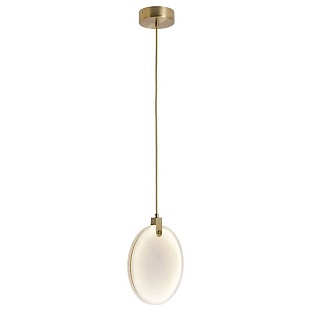 Подвес LUSSOLE  LSP-7517