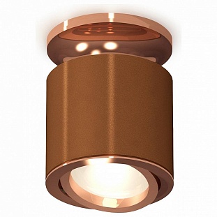 Спот AMBRELLA LIGHT XS XS7404140