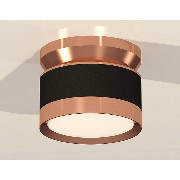 Спот AMBRELLA LIGHT XS XS8102065