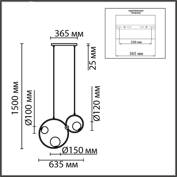 Подвес LUMION ORNATO 8035/3