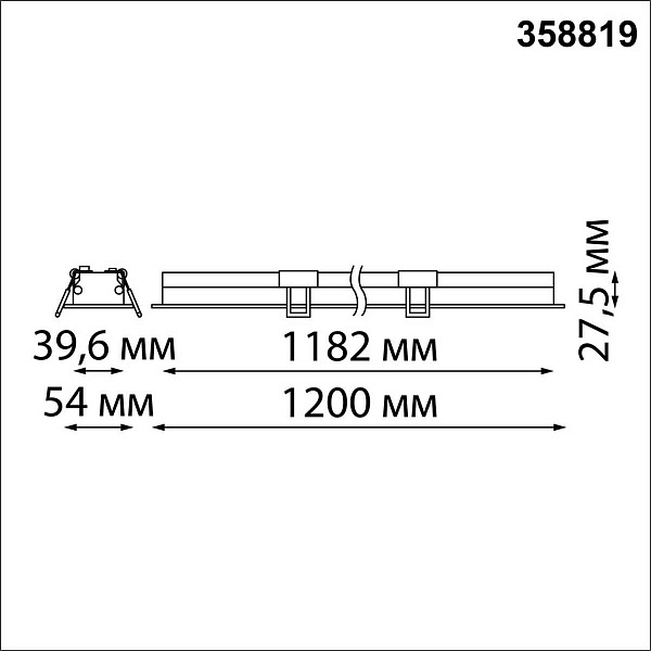 Светильник встраиваемый NOVOTECH ITER 358819