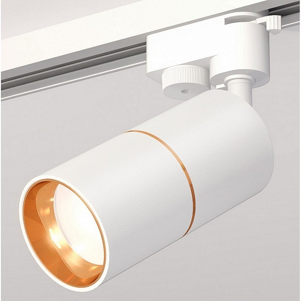 Трековый светильник AMBRELLA LIGHT TRACK SYSTEM 11 XT6301020