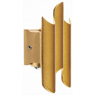 Светильник уличный настенный LIGHTSTAR BOSSO 341333