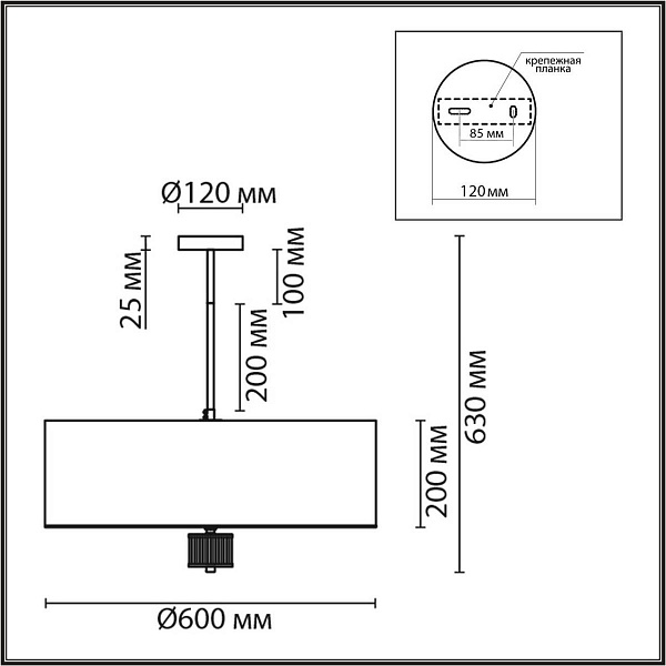 Люстра подвесная LUMION DAMONA 8108/7C